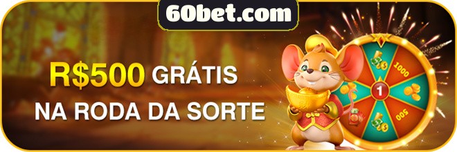 Rebate